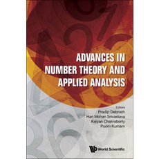 (英文圖書) Advances in Number Theory and Applied Analysis 精裝版, World Scientific Publishing..., 英文