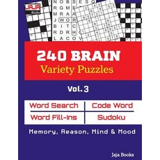 (英文圖書) 240 BRAIN Variety Puzzles: Vol. 3 平裝版, Independently Published, 英文