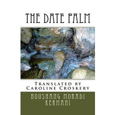 (英文圖書)The Date Palm 平裝版, Createspace Independent Pub..., 英文