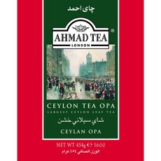 AHMAD TEA 錫蘭茶, 1個, 454g