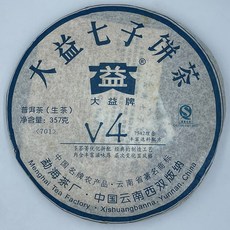 大益 V4 701 普洱茶 357g, 詳見包裝, 詳見包裝, 詳見包裝