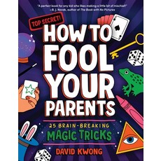 (英文圖書)How to Fool Your Parents: 25 Brain-Breaking Magic Tricks 平裝版, HarperCollins, 英文