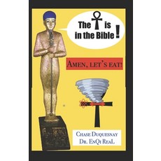 (英文圖書) The Ankh is in the Bible!: Amen Let's Eat! 平裝版, Independently Published, 英文