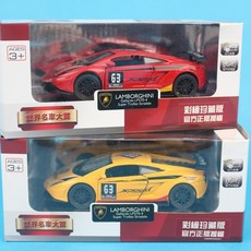LAMBORGHINI藍寶堅尼 彩繪版 LP570-4 (22號白盒) 1:38 合金模型車