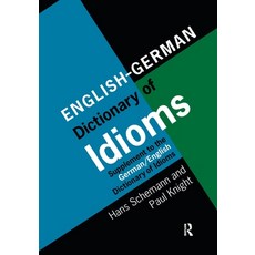 (英文圖書) English/German Dictionary of Idioms: Supplement to the German/English Dictionary of Idioms 平裝版, Routledge, 英文