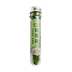 愛貓園 HEALTHY CAT 天然新鮮貓薄荷 50ml｜貓薄荷玩具 貓咪零食, 50g, 1個, Catnip