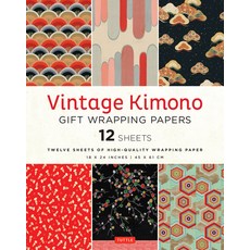 (英文圖書) Vintage Kimono Gift Wrapping Papers - 12 Sheets: 18 X 24 Inch (45 X 61 CM) High-Quality Wrapp... 平裝版, Tuttle Publishing, 英文