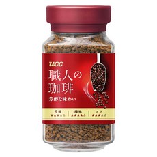 ucc 職人咖啡 芳醇風味即溶咖啡, 1個, 1入, 90g