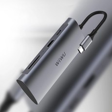 WiWU Type-C 七合一擴充轉接器 A731HP，高速傳輸，多功能擴展, 銀色, Alpha731HP, 1個