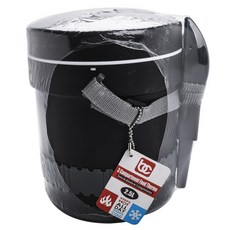 MBR 3 隔層食品保溫飯盒 2.5L, 1個, 黑色的