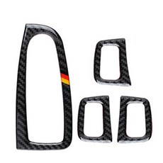 BENZ 真碳纖內飾車貼 W205 C180 C200 C250 C63 GLC X253 GLC250 GLC43, 碳纖紋, 1個