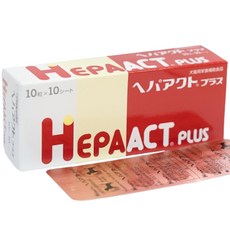 日本全藥 HEPAACT PLUS 肝錠 加強版 100錠 犬貓保健品, 犬/貓, 100