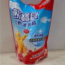 熊寶貝柔軟護衣精補充包1.84L-玫瑰甜心香氛，抑制細菌，去除靜電，台灣現貨