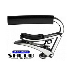 SHUBB 移調夾 C1n CAPO 啞光霧面 電吉他 民謠吉他適用【他 在旅行】, 1個