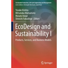 (英文圖書) EcoDesign and Sustainability I: Products Services and Business Models 平裝版, Springer, 英文