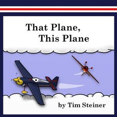 (英文圖書)That Plane This Plane 平裝版, Createspace Independent Pub..., 英文