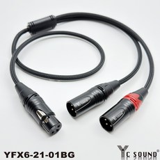 YC SOUND 專業用編織網 XLR 母轉雙公 平衡式訊號線 Y型線 一分二 一轉二, XLR 一母轉兩公 6mm霧面鍍鉻殼,總長度150cm=分岔30+主線120
