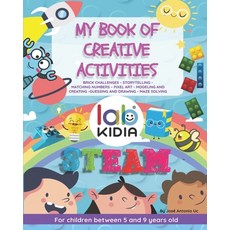 (英文圖書)My Book of Creative Activities Labkidia 平裝版, Independently Published, 英文