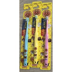 日本 LION 獅王 兒童牙刷