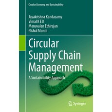 (英文圖書) Circular Supply Chain Management: A Sustainability Approach 精裝版, Springer, 英文