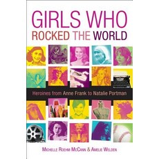 (英文圖書)Girls Who Rocked the World: Heroines from Joan of Arc to Mother Teresa 平裝版, Aladdin Paperbacks, 英文