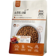 無in 狗飼料 頂級無穀軟飼料 1kg 韓國產 寵物軟糧 牛肉明太魚配方 全犬糧, 牛肉+鱈魚