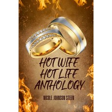 (英文圖書) Hot Wife Hot Life Anthology 平裝版, Lulu.com, 英文