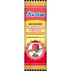 A star 貓薄荷夾心餡餅 20G/包 六種口味 貓零食 貓餡餅 貓薄荷夾心餅乾, 20g, 鮮蝦鮪魚