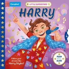 (英文圖書)Little Superstars: Harry: The Inspiring Story of Harry Styles Board Books, Campbell Books, 英文, 硬頁書