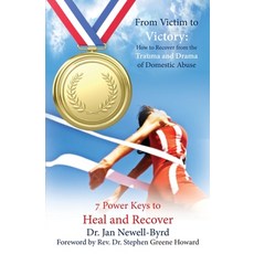 From Victim to Victory: How to Recover from the Trauma and Drama of Domestic Abuse: How to Recover f... 平裝版, McDougal & Associates, 英文