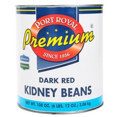 Port Royal Premium 紅腰豆罐頭, 1桶, 3.06kg