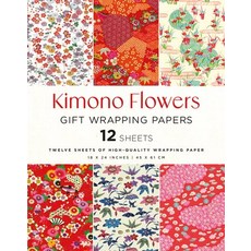 (英文圖書) Kimono Flowers Gift Wrapping Papers - 12 Sheets: 18 X 24 Inch (45 X 61 CM) High-Quality Wrapp... 平裝版, Tuttle Publishing, 英文