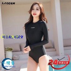LAGCEN 長袖連身衝浪衣