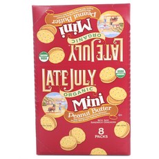 LATEJULY 迷你三明治夾心餅乾 花生醬口味, 8件, 32克