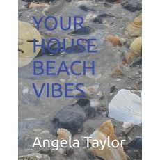 (英文圖書) Your House Beach Vibes 平裝版, Independently Published, 英文