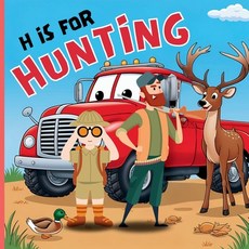 (英文圖書)H Is For Hunting: An ABC Picture Alphabet Book For Children 平裝版, Independently Published, 英文