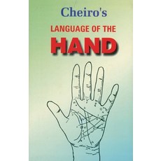 (英文圖書) Language Of The Hand 平裝版, Diamond Pocket Books Pvt Ltd, 英文