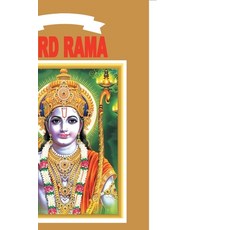 (英文圖書) Lord Rama 平裝版, Diamond Pocket Books Pvt Ltd, 英文