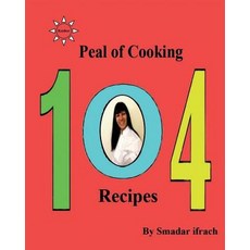 (英文圖書) Pearl of Cooking - 104 Recipes: English 平裝版, Createspace Independent Pub..., 英文