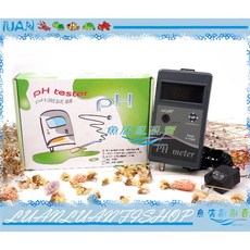 UP雅柏三代PH監測器 完美監測魚缸水中PH值(酸鹼監測器)含電極, 黑色