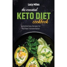 The Essential Diet Cookbook: Quick And Easy Recipes For Your Next Transformation 精裝版, Stratosphere Ltd, 英文