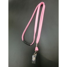【富巨金】識別證帶 證件帶 走馬帶 識別證吊繩 識別證吊帶 10mm寬織帶 頸後安全扣 旋轉PVC膠片, 粉紅色