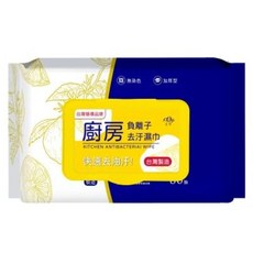 恆樂居家 廚房清潔濕巾 台灣製造 去污去油 椰子精華, 詳見包裝, 詳見包裝, 廚房清潔濕巾80抽
