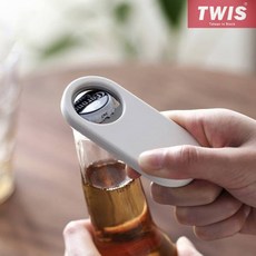 TWIS 磁吸收納開瓶器 輕鬆開瓶 簡約時尚 居家必備, 1個