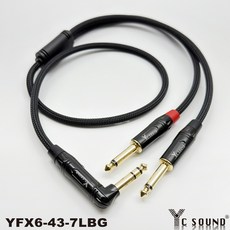 C SOUND 發燒線 編織網 6.3 TRS 轉 TS Y型線 電鋼琴導線 雙聲道音訊分離, 43-7BG黑殼,總長60cm分岔30cm