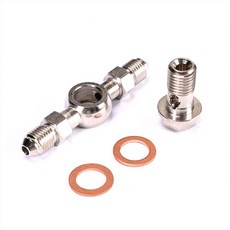 渦輪入油引擎端魚眼螺絲組 M12x1.25mm to -4AN Twin Male For RB26 / AVCS, 1個