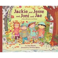 (英文圖書)Jackie and Jesse and Joni and Jae 平裝版, Apples & Honey Press, 英文