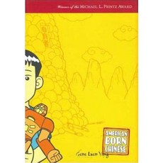 (英文圖書)American Born Chinese 精裝版, First Second, 英文