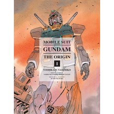 (英文圖書) Mobile Suit Gundam: The Origin 1: Activation 精裝版, Vertical Comics, 英文