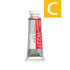 Holbein好賓透明水彩 專家級 C級 國畫顏料, 15ml